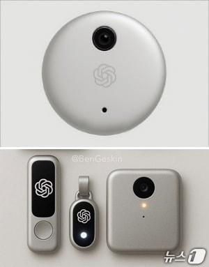 IT 전문 콘셉트 디자이너 벤 게스킨이 구상한 오픈AI AI 기기 상상도(X·옛 트위터 갈무리)