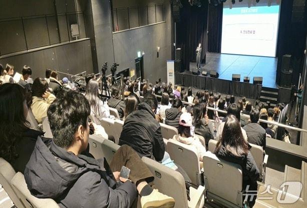 본문 이미지 -  &#39;찾아가는 청년 맞춤형 부동산 교육&#39; 현장&#40;서울시 제공&#41; 뉴스1 ⓒ News1 