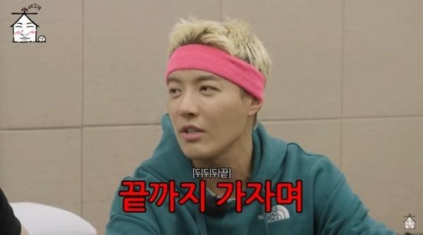 본문 이미지 - 유튜브 채널 &#39;집대성&#39; 캡처