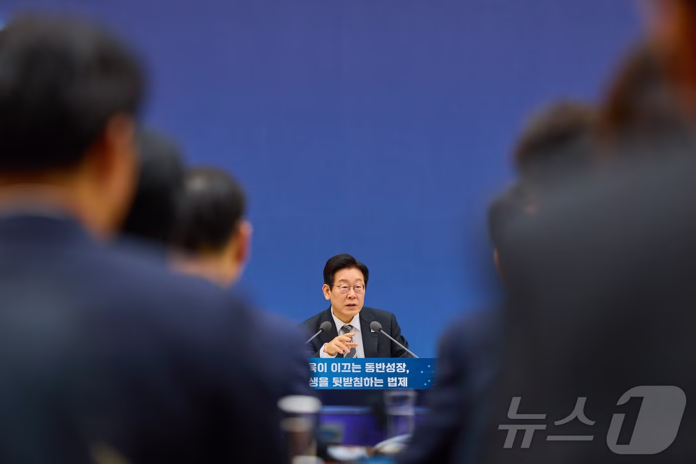 이재명 대통령이 12일 세종시 정부세종컨벤션센터에서 열린 교육부·국가교육위원회·법제처 업무보고에서 발언하고 있다. &#40;대통령실 제공. 재판매 및 DB 금지&#41; 2025.12.12/뉴스1 ⓒ News1 이재명 기자