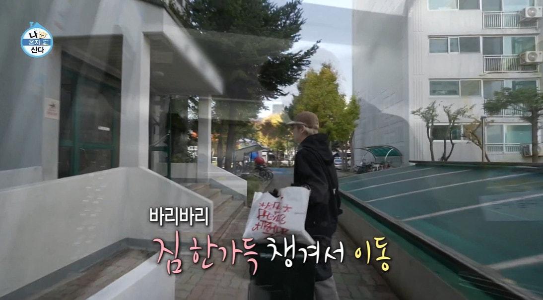 본문 이미지 - MBC '나 혼자 산다'