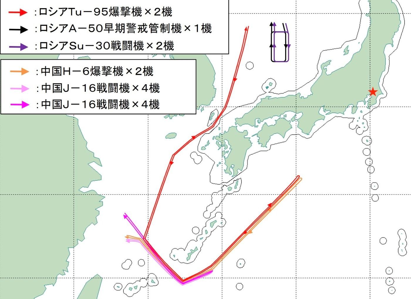 본문 이미지 - 지난 9일 중국과 러시아 폭격기의 일본 주변 이동 경로. 붉은색 별이 도쿄 위치. &#40;사진=통합막료감부 보도자료 갈무리&#41;