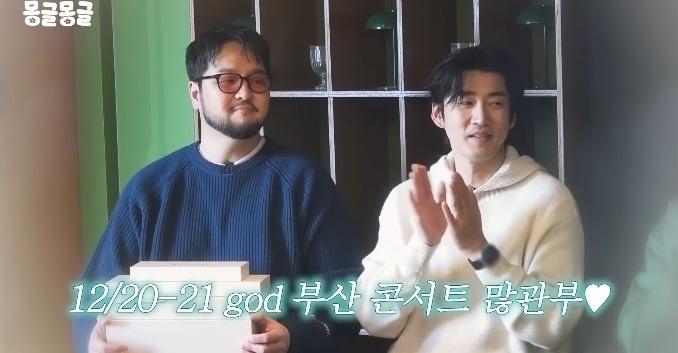 본문 이미지 - 유튜브 &#39;채널 십오야&#39;