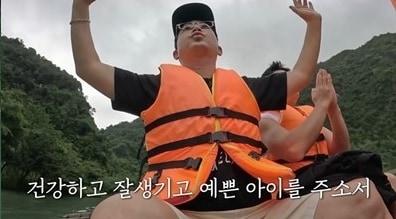 본문 이미지 - 채널S '니돈내산 독박투어4'