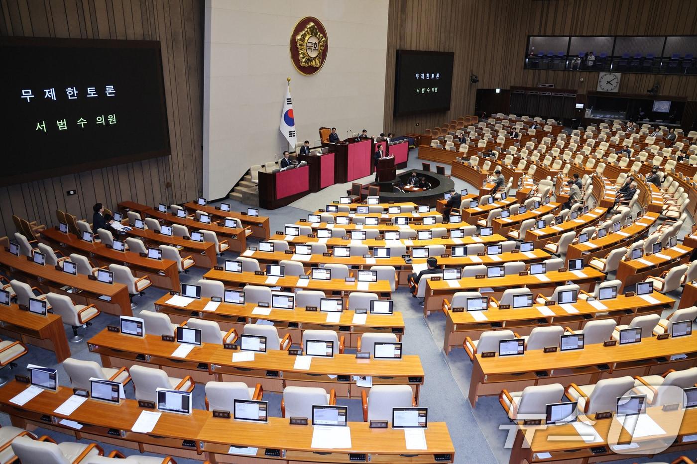 지난 13일 서울 여의도 국회에서 열린 제430회국회(임시회) 제1차 본회의 모습. 2025.12.13/뉴스1 ⓒ News1 신웅수 기자