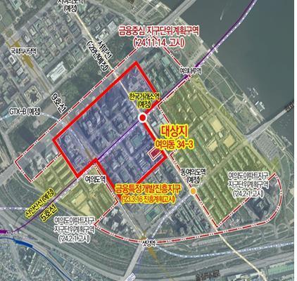 본문 이미지 - 여의도동 34-3번지 위치도&#40;서울시 제공&#41; 뉴스1 ⓒ News1  