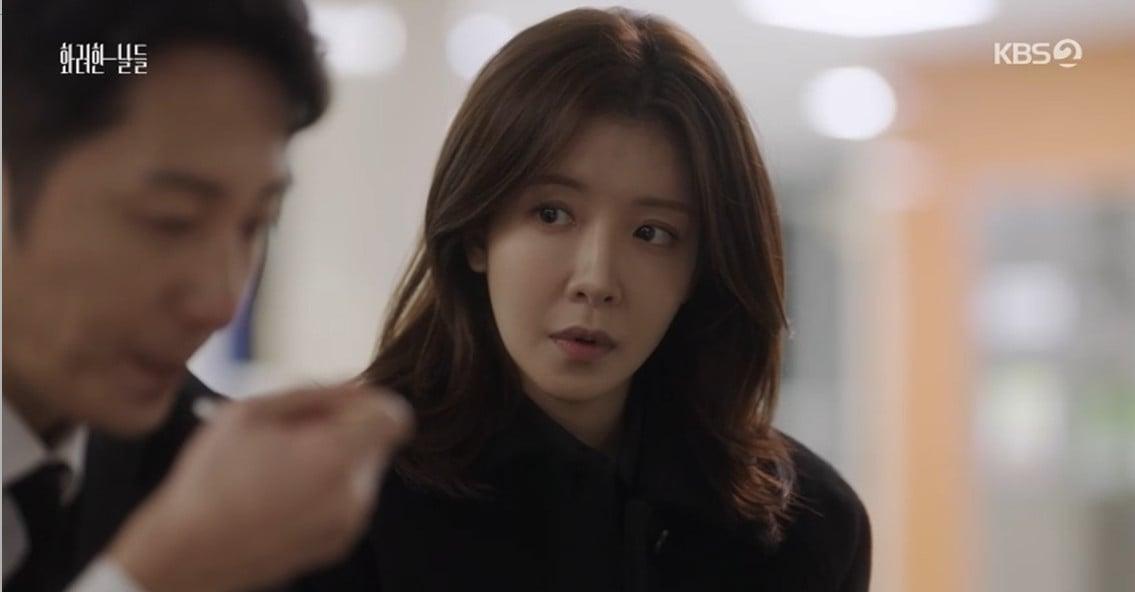 본문 이미지 - &#39;화려한 날들&#39;방송 캡처