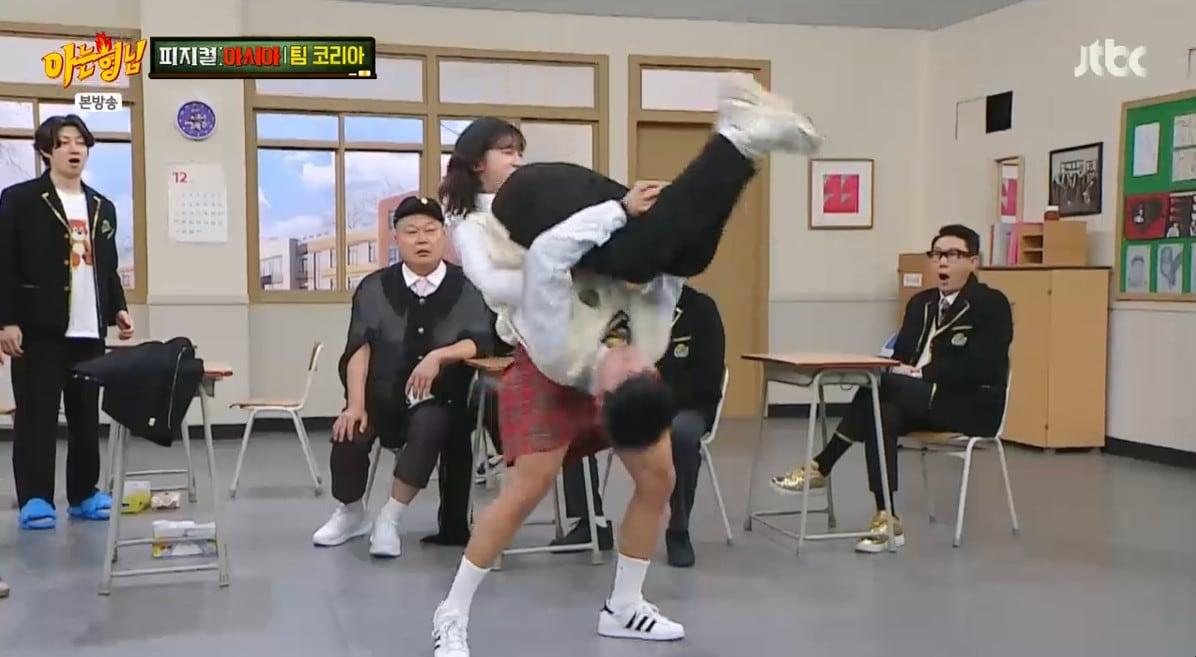 본문 이미지 - &#39;아는 형님&#39; 방송 캡처