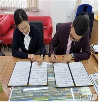 본문 이미지 - 업무 협약식 모습.&#40;부산시 제공. 재판매 및 DB금지&#41;