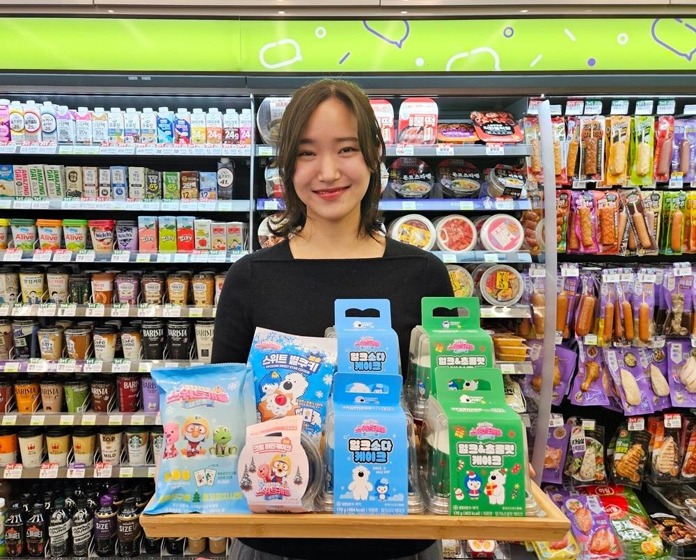 본문 이미지 - &#40;BGF리테일 제공&#41;