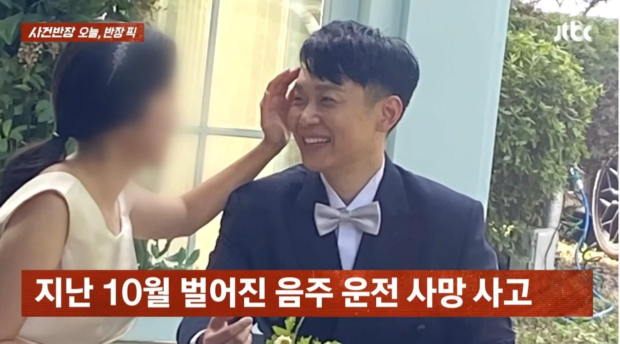 본문 이미지 - &#40;JTBC &#39;사건반장&#39;&#41;