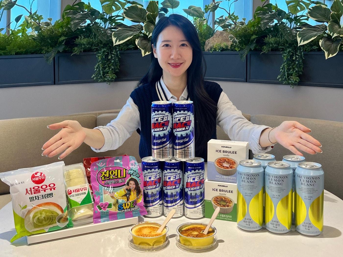 본문 이미지 - (GS리테일 제공)