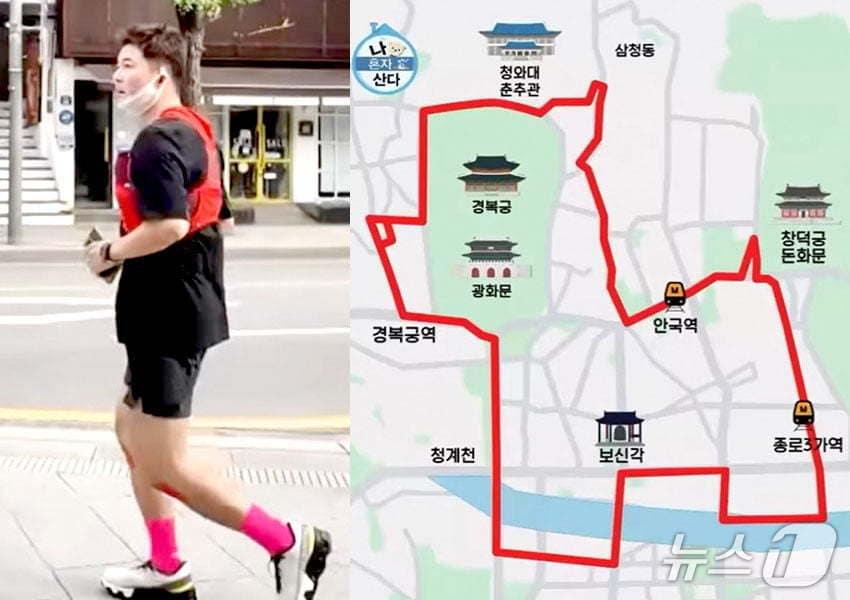 본문 이미지 - 전현무가 달려서 화제가 된 강아지 모양의 &#39;댕댕런 코스&#39;  지도.  /MBC &#39;나혼자산다&#39; 방송 장면.