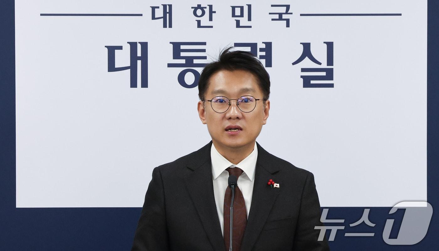 김남준 대통령실 대변인이 14일 서울 용산 대통령실 청사에서 정부 부처 업무보고 관련 브리핑을 하고 있다. 2025.12.14/뉴스1 ⓒ News1 허경 기자