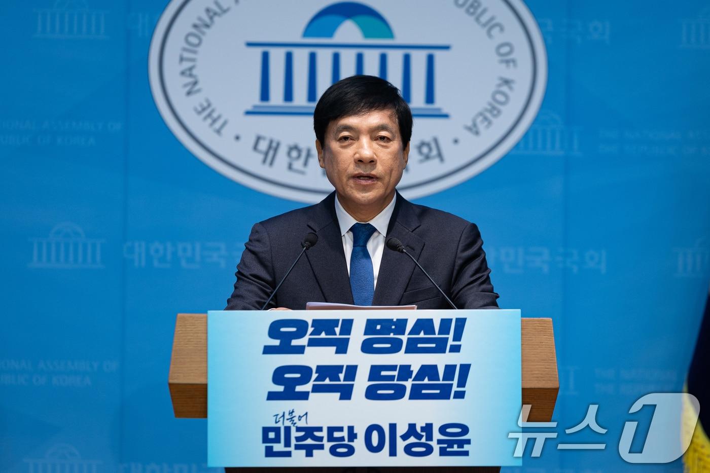 이성윤 더불어민주당 신임 최고위원. ⓒ News1 유승관 기자