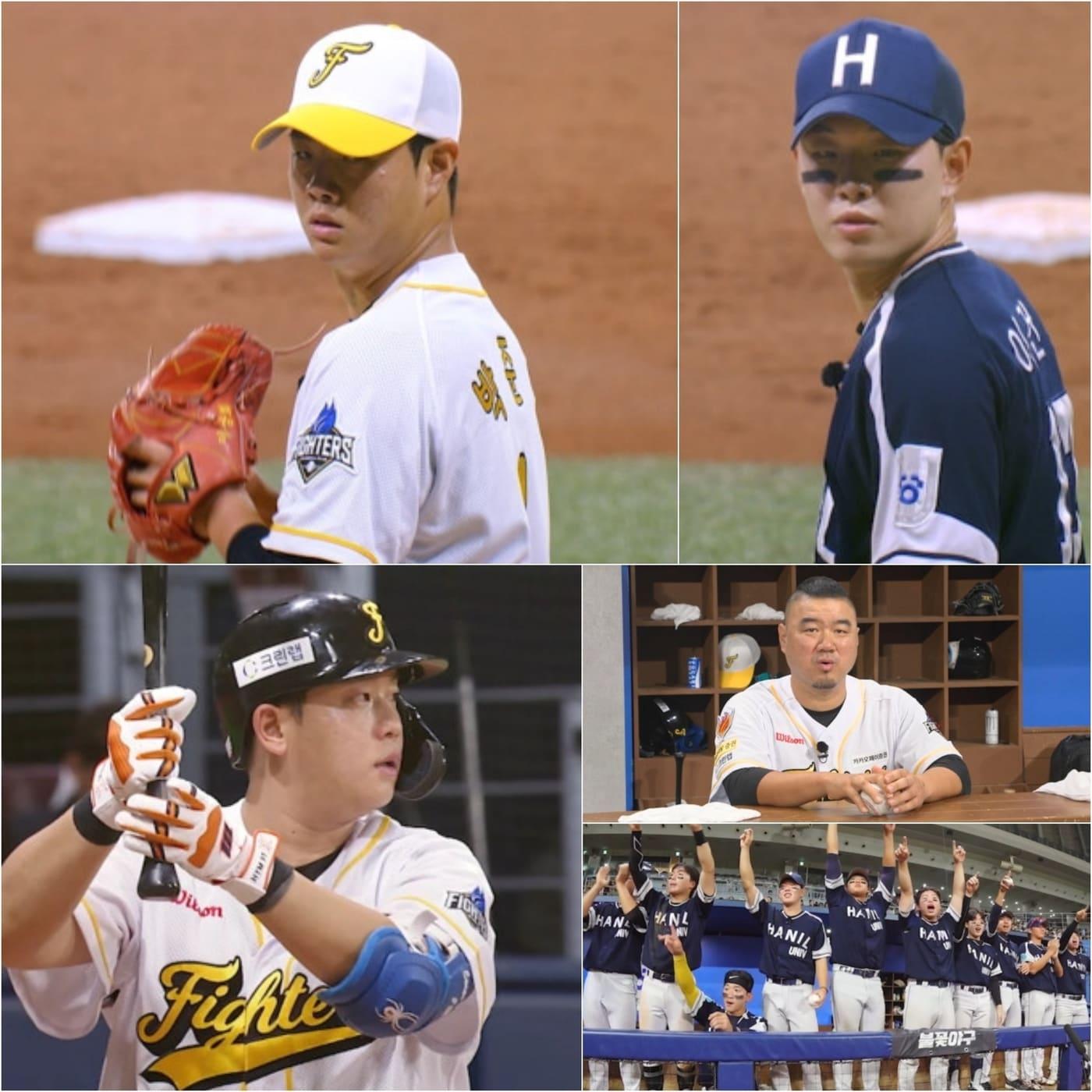 본문 이미지 - &#39;불꽃야구&#39; 방송화면 캡처