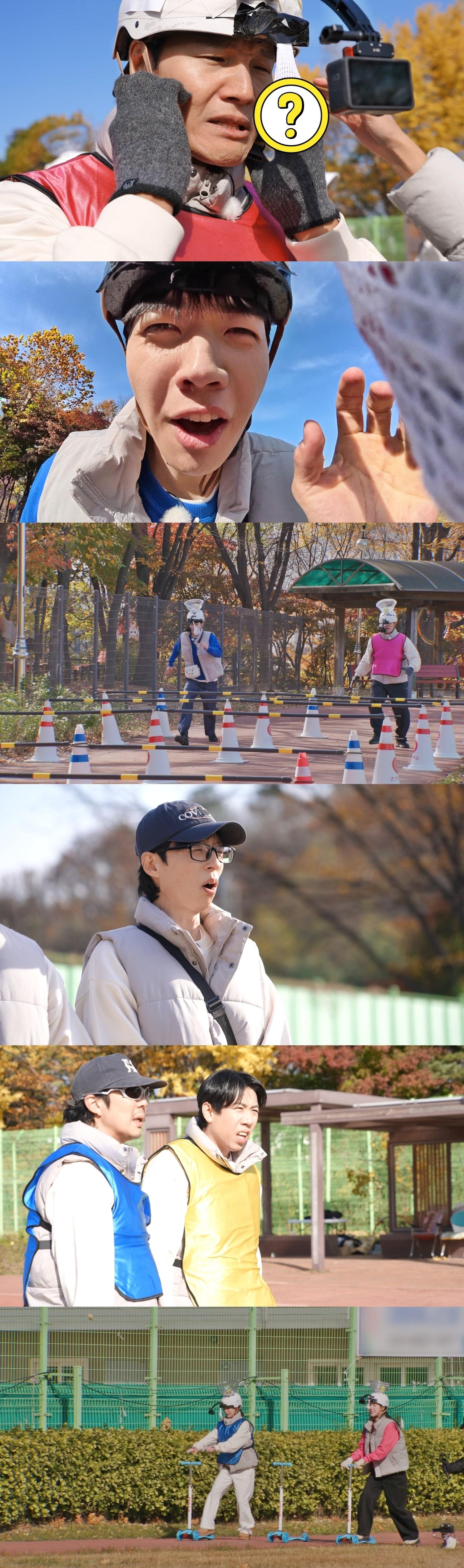 본문 이미지 - &#39;런닝맨&#39; 방송화면 캡처