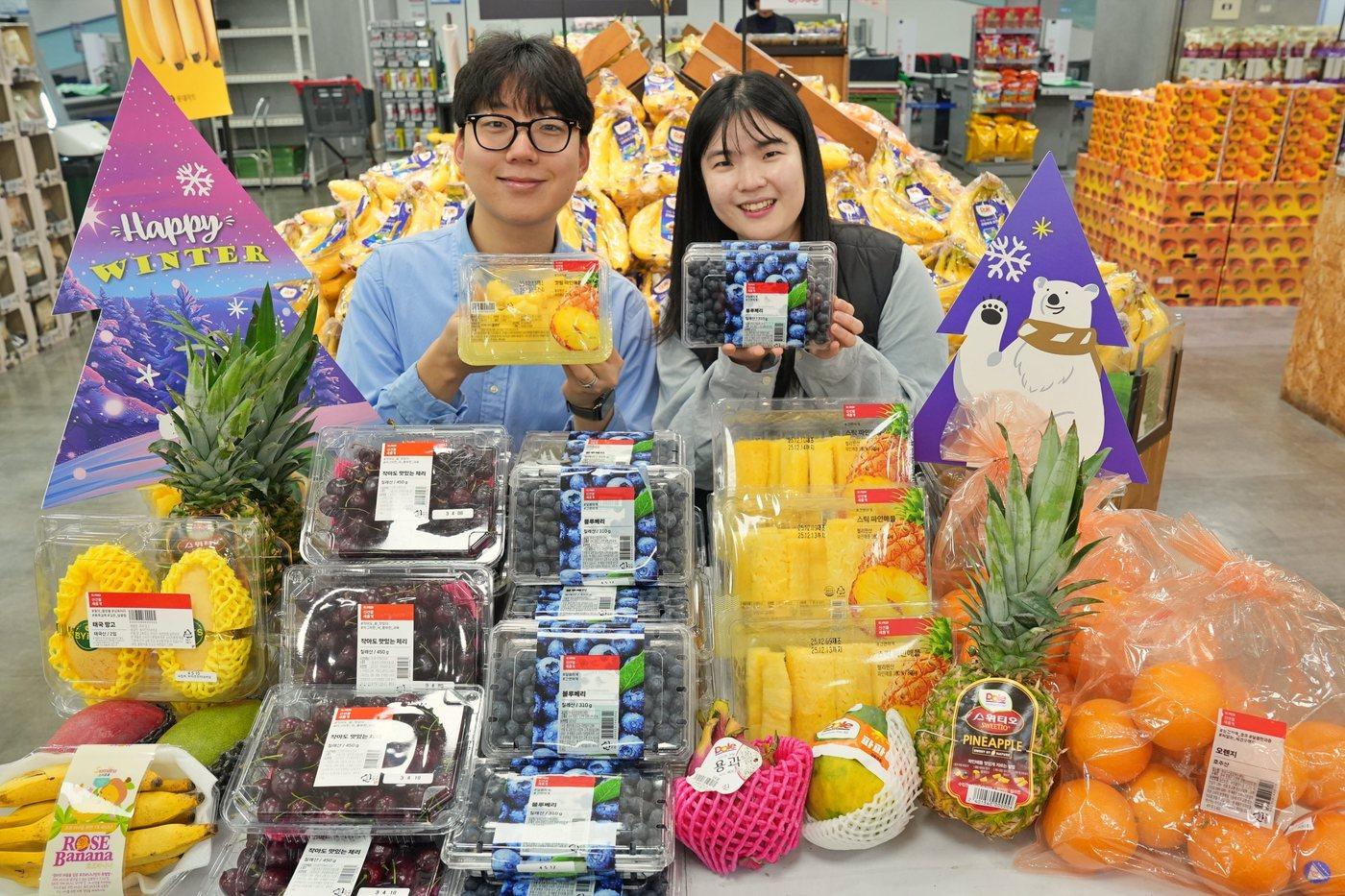 (롯데마트 제공)