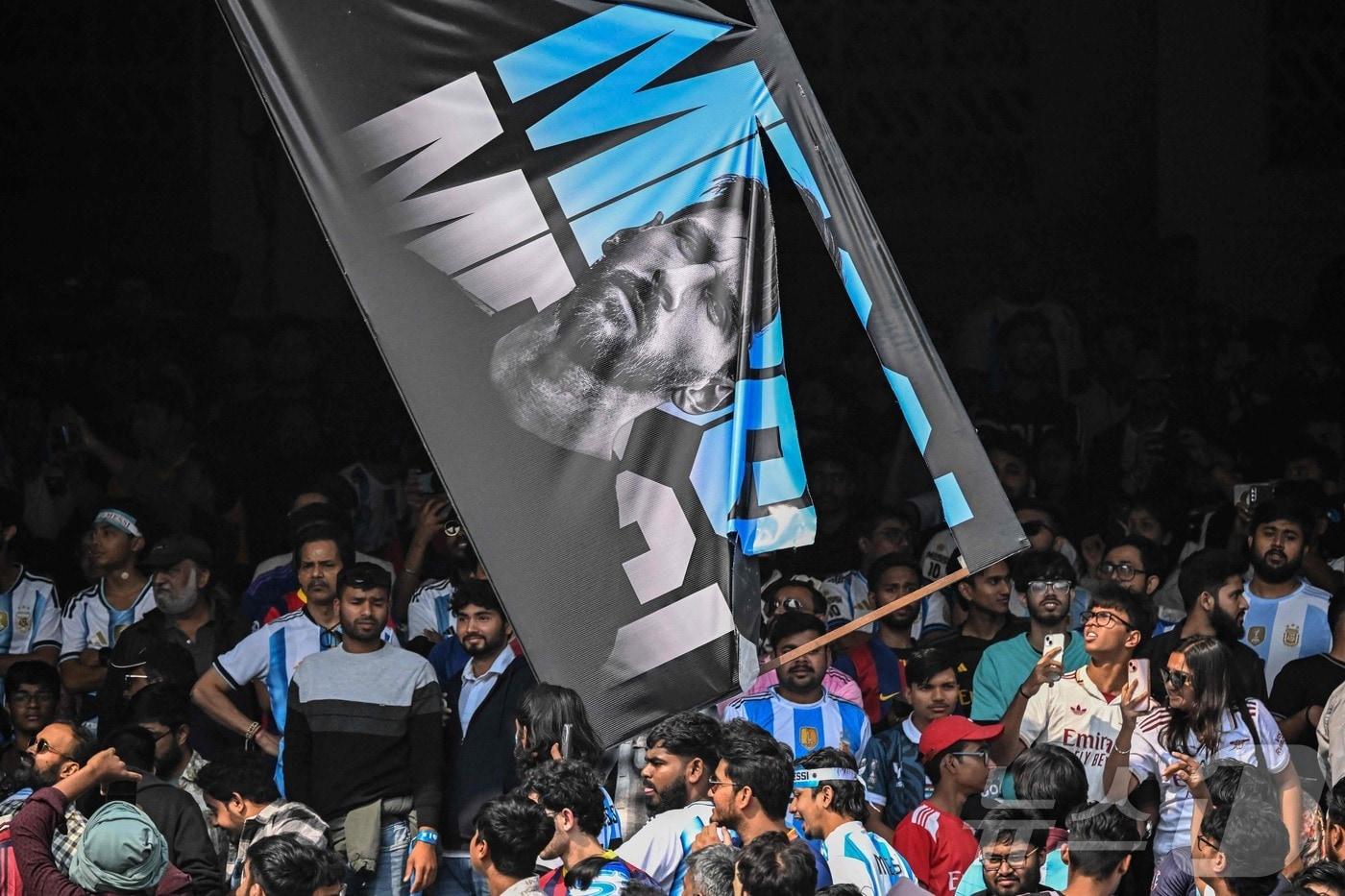 메시의 방문행사가 미숙한 운영으로 진행되자 인도 팬들이 분노했다.  ⓒ AFP=뉴스1