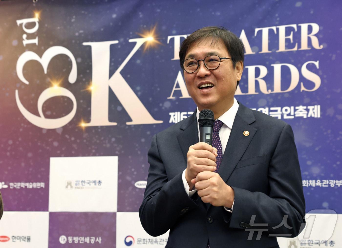 본문 이미지 - 최휘영 문화체육관광부 장관(문화체육관광부 제공. 재판매 및 DB 금지) /뉴스1