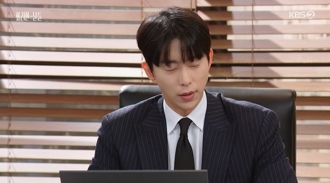 본문 이미지 - '화려한 날들' 방송 캡처