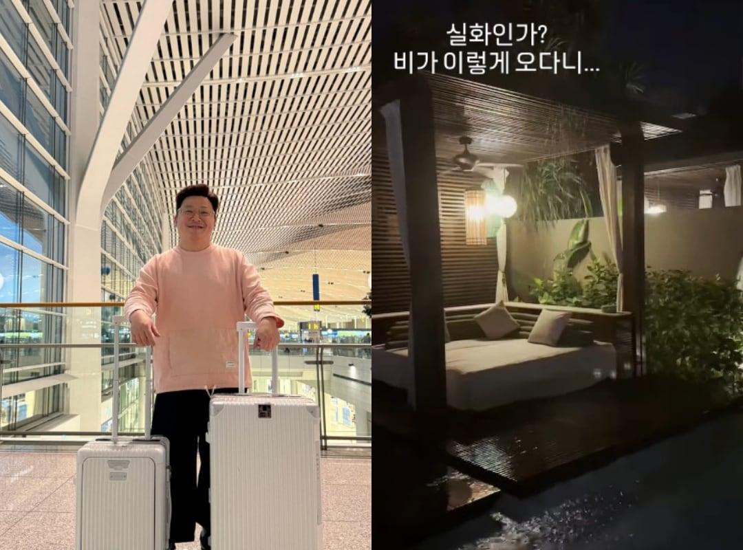 본문 이미지 - 윤정수 인스타그램