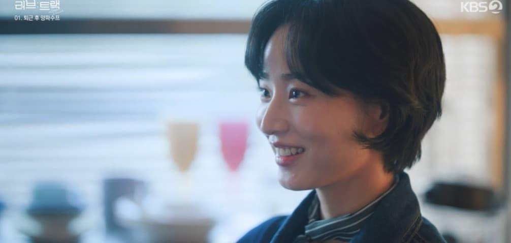 본문 이미지 - KBS 2TV '러브 : 트랙 – 퇴근 후 양파수프' 방송 화면 갈무리