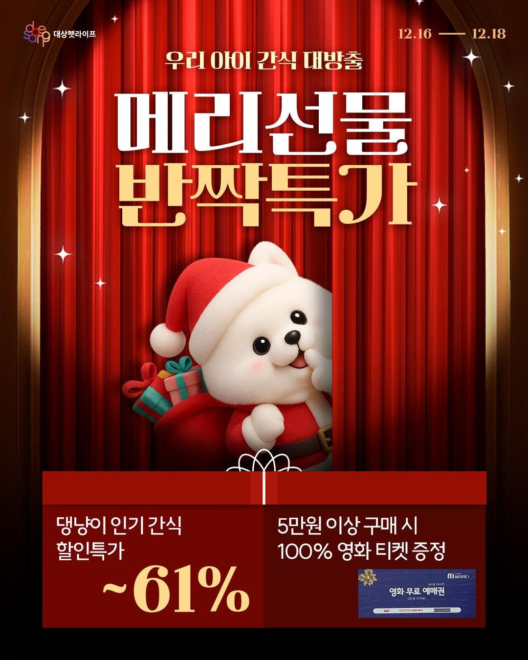 본문 이미지 - (대상 제공)