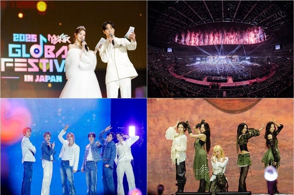 본문 이미지 - 사진제공=KBS