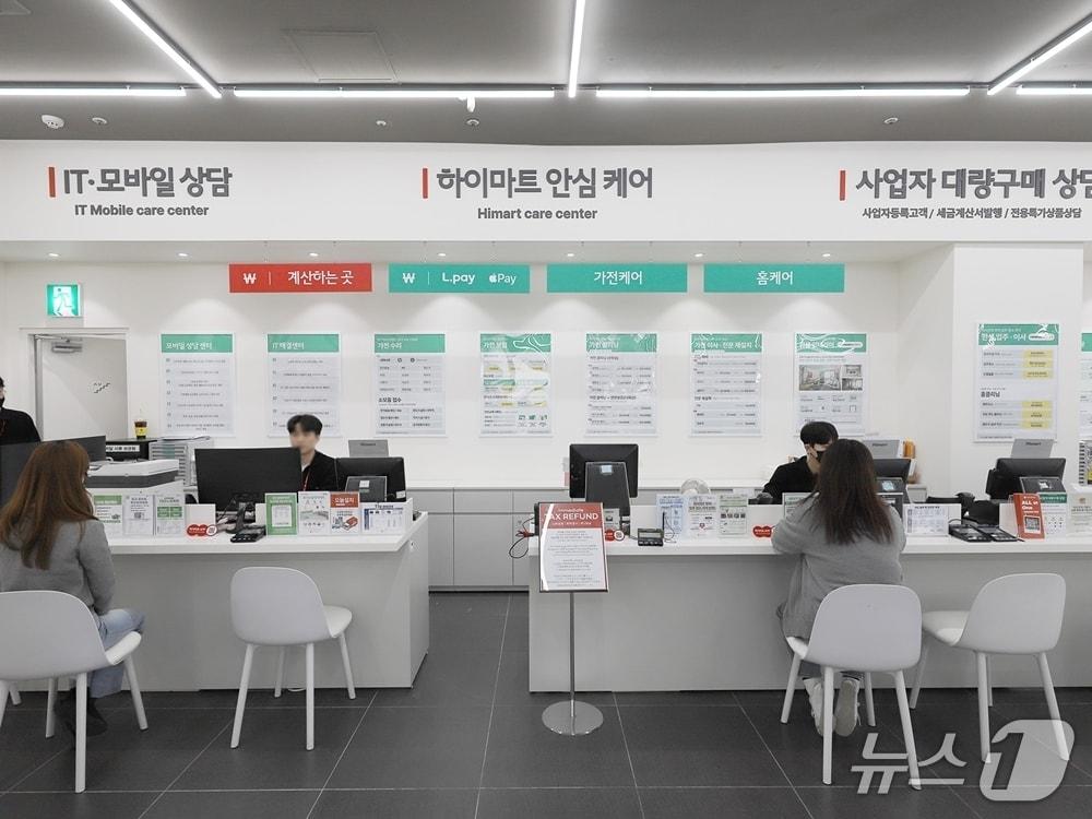 본문 이미지 - 드리미 애프터 서비스(A/S) '니어바이'(Nearby) 전경(드리미 제공)