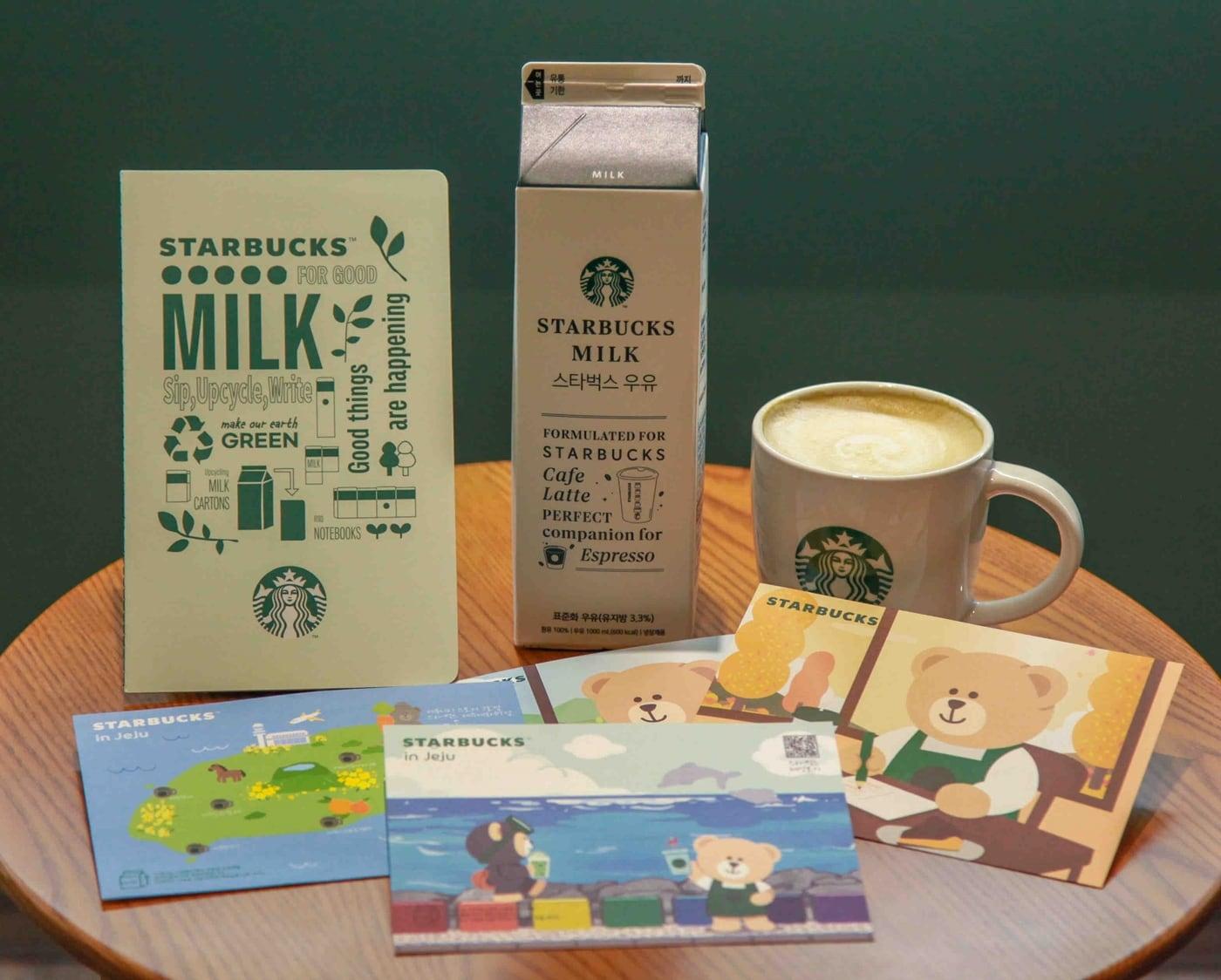 본문 이미지 - (스타벅스 코리아 제공)