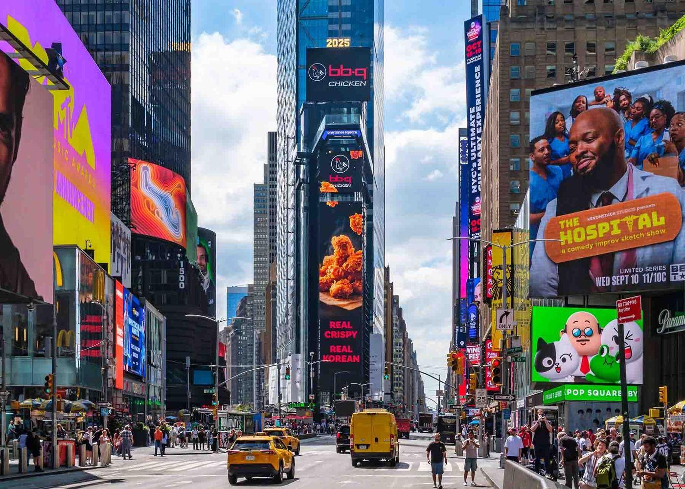 본문 이미지 - (BBQ 제공)