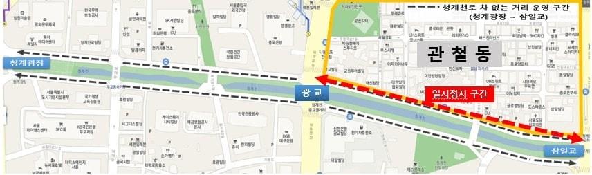 본문 이미지 - (서울시 제공)