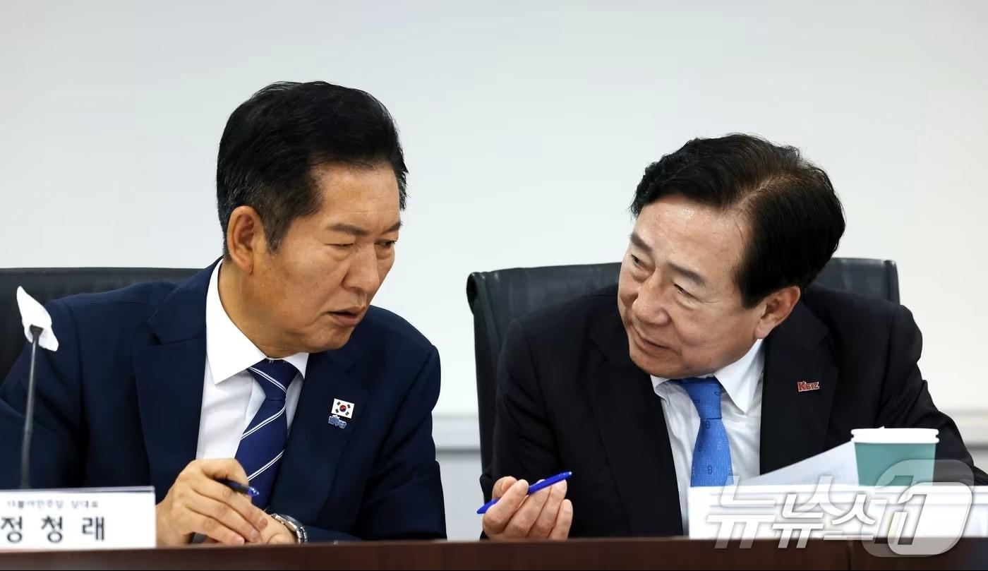 사진은 9월 4일 '정청래 더불어민주당 당대표 중소기업인과 함께하는 정책 간담회' 모습 <자료사진> (중기중앙회 제공)