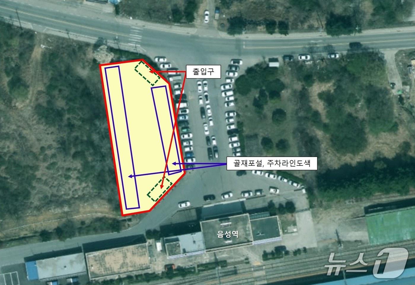  음성역 임시주차장 위치도.(음성군 제공. 재판매 및 DB금지)/뉴스1