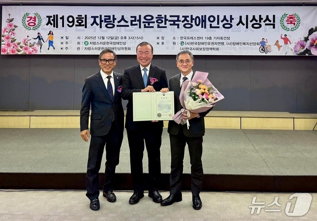 본문 이미지 - 시상식 사진 &#40;락앤락 제공&#41;