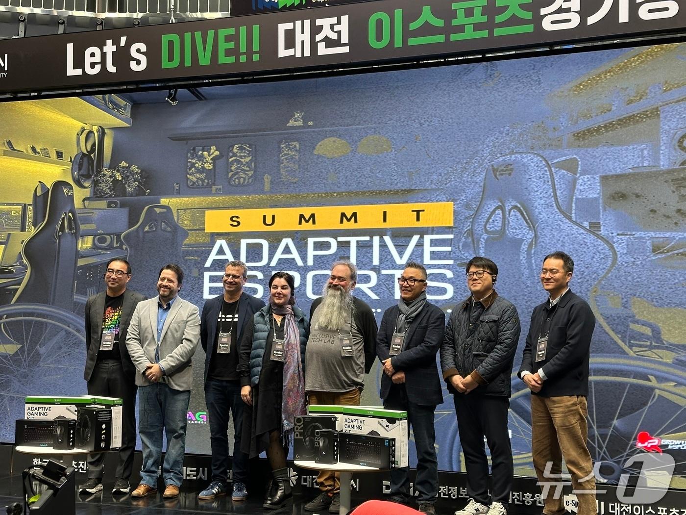 본문 이미지 - 대전정보문하산업진흥원은 지난 13일 대전 이스포츠경기장에서 'ADAPTIVE ESPORTS SUMMIT'를 개최했다. (진흥원 제공) /뉴스1