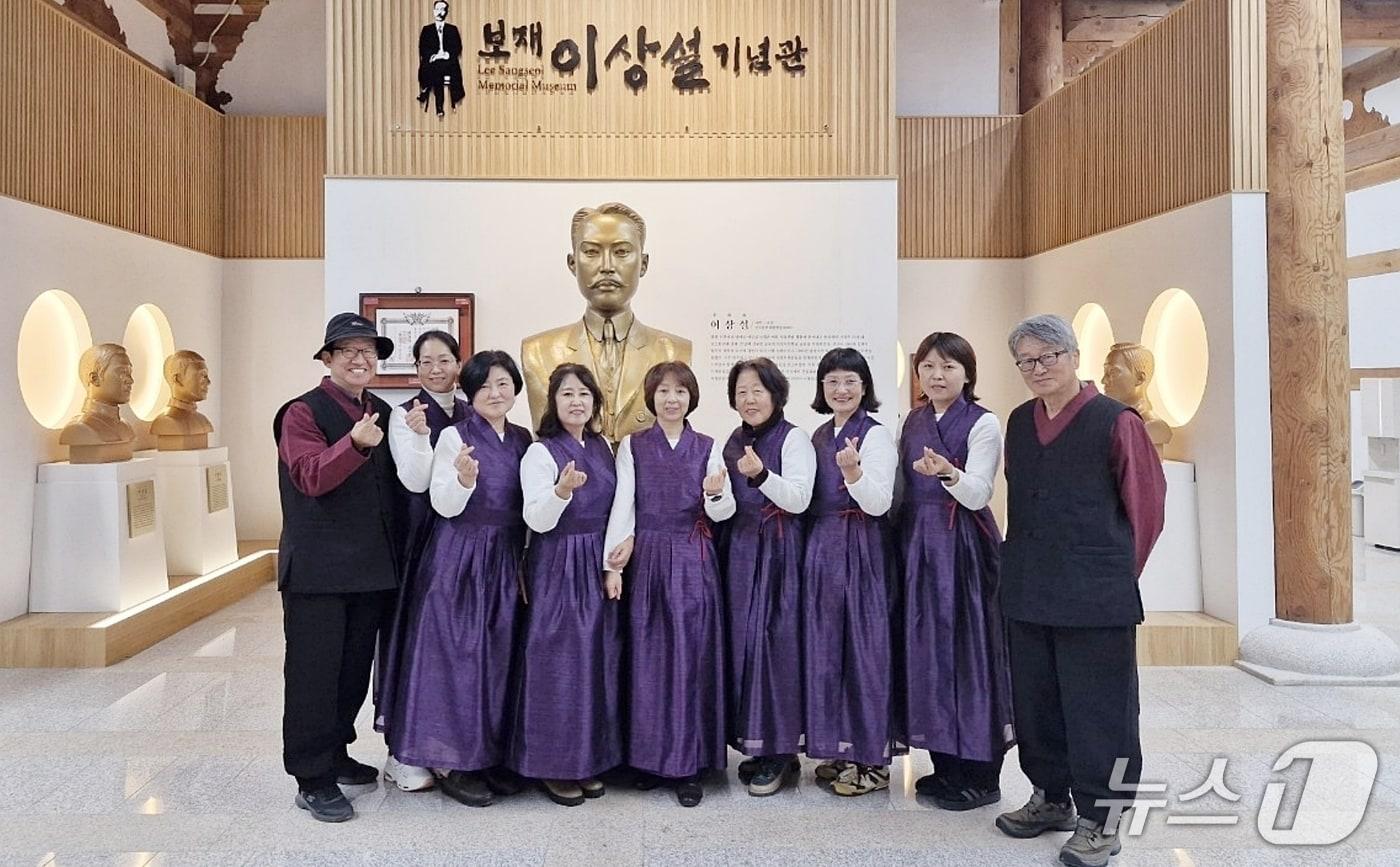 충북 진천군 문화관광해설사들.(진천군 제공, 재판매 및 DB금지)/뉴스1