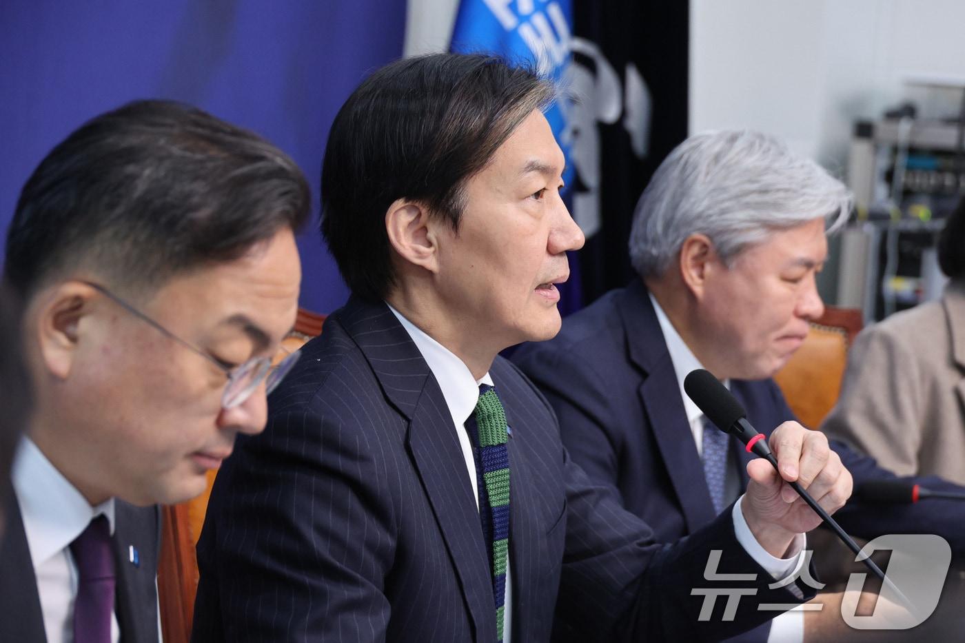 조국 조국혁신당 대표가 서울 여의도 국회에서 열린 최고위원회의에서 발언하고 있다. 2025.12.15/뉴스1 ⓒ News1 신웅수 기자