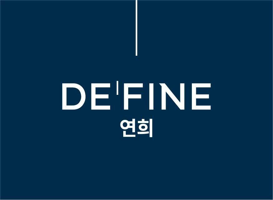 본문 이미지 - (SK에코플랜트 제공)뉴스1 ⓒ News1  