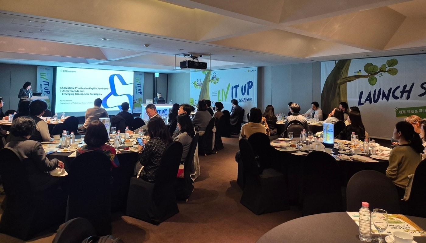 이경재 고려대학교 구로병원 교수가 '리브말리액' 국내 론칭 심포지엄에서 발표를 진행하고 있다.(GC녹십자 제공)/뉴스1