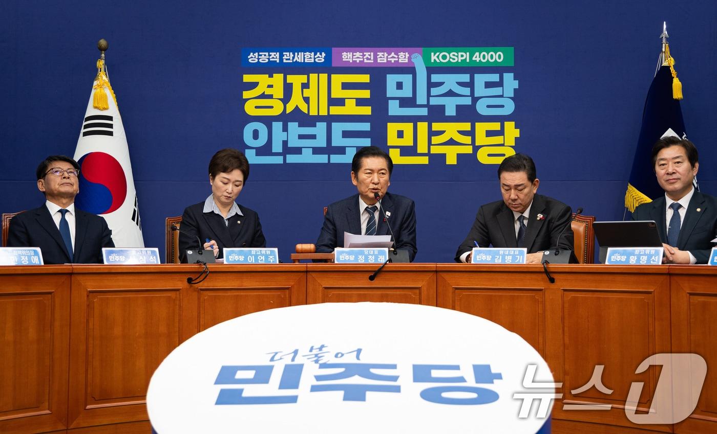 정청래 더불어민주당 대표가 15일 서울 여의도 국회에서 열린 최고위원회의에서 모두 발언을 하고 있다. 2025.12.15/뉴스1 ⓒ News1 유승관 기자