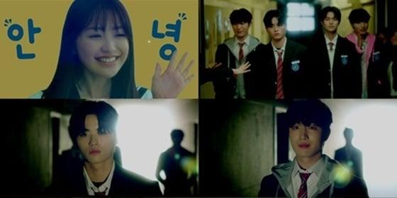 본문 이미지 - '되어줄래? 나의 매니저'