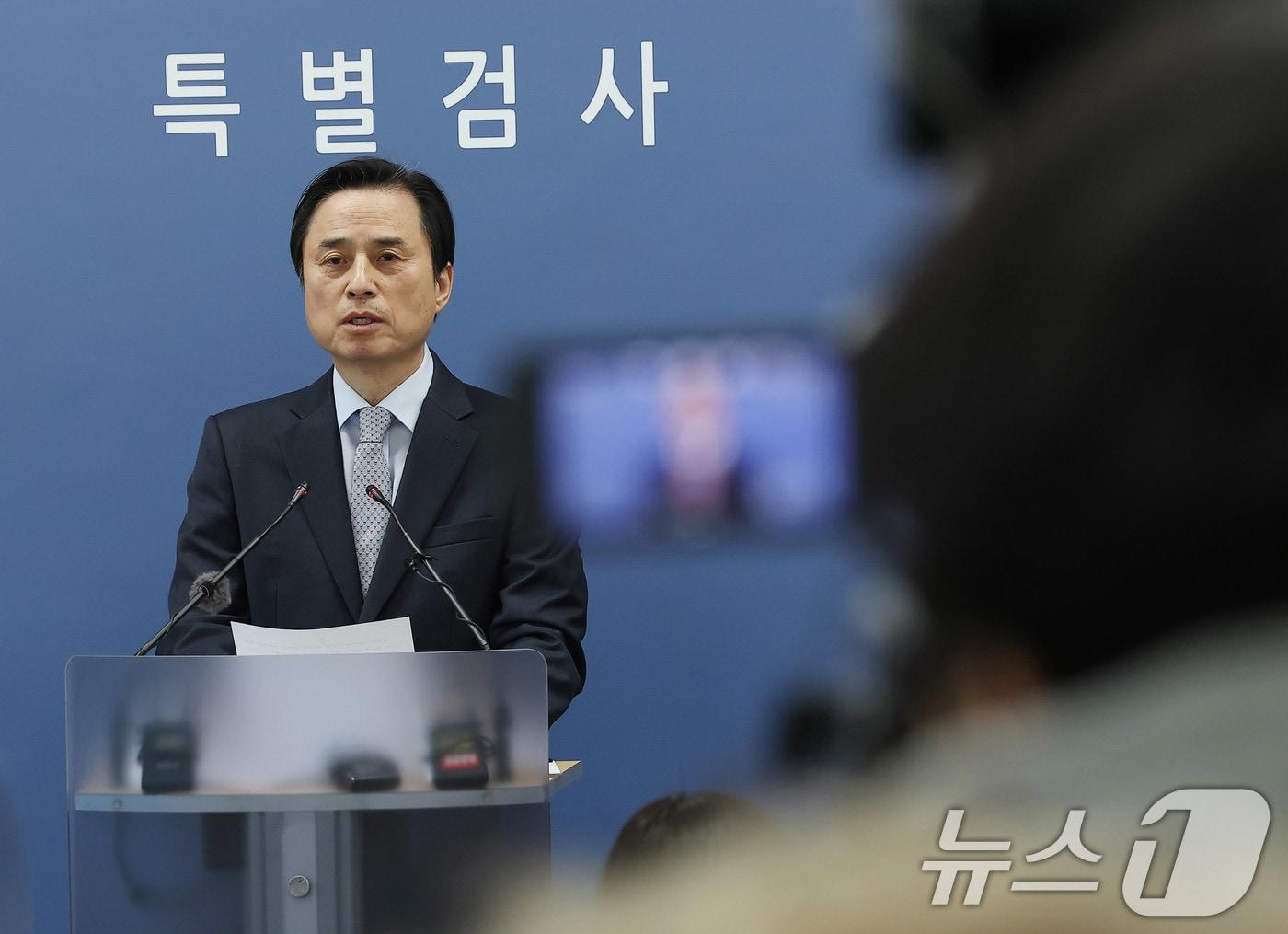 본문 이미지 - 조은석 특별검사가 지난해 12월 15일 서울 서초구 서울고검 기자실에서 12·3 비상계엄 사태 관련 내란·외환 사건 최종 수사 결과를 발표하고 있다. (공동취재) 2025.12.15 ⓒ 뉴스1 박지혜 기자