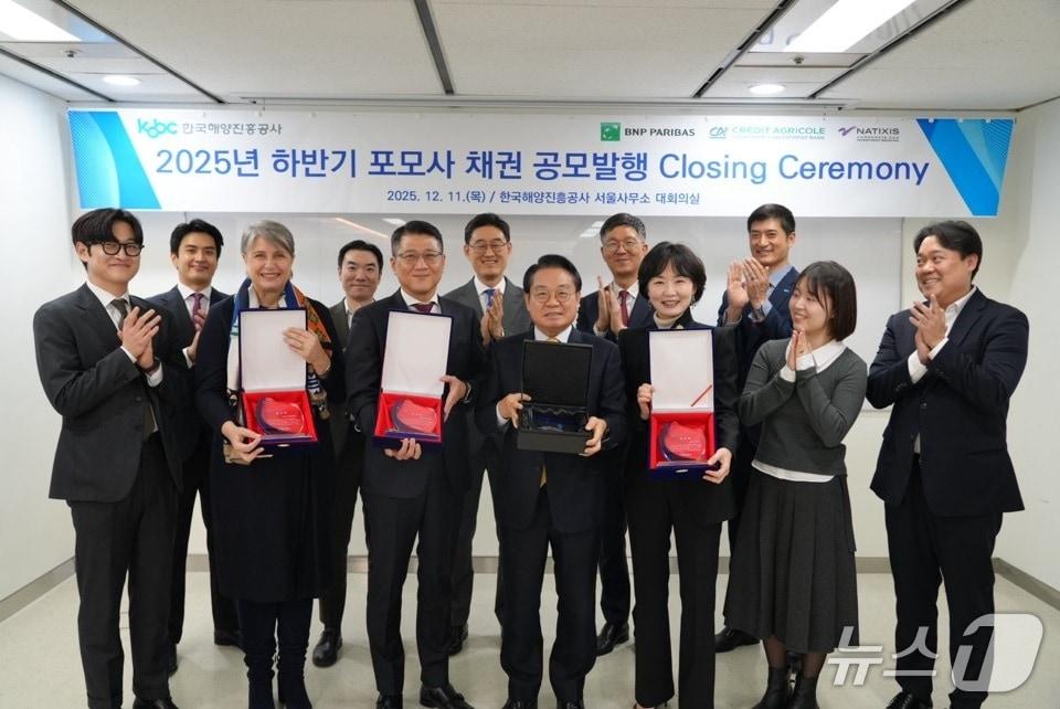 본문 이미지 - 지난 11일 열린 포모사 채권 발행 기념식 (해진공 제공. 재판매 및 DB금지)