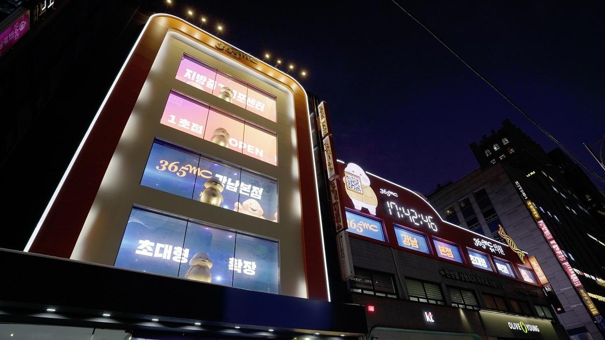 본문 이미지 - 365mc 지방줄기세포센터.(365mc 제공)