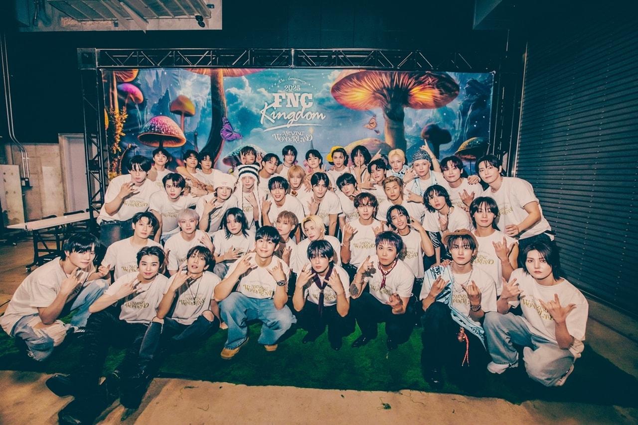 본문 이미지 - FNC엔터테인먼트