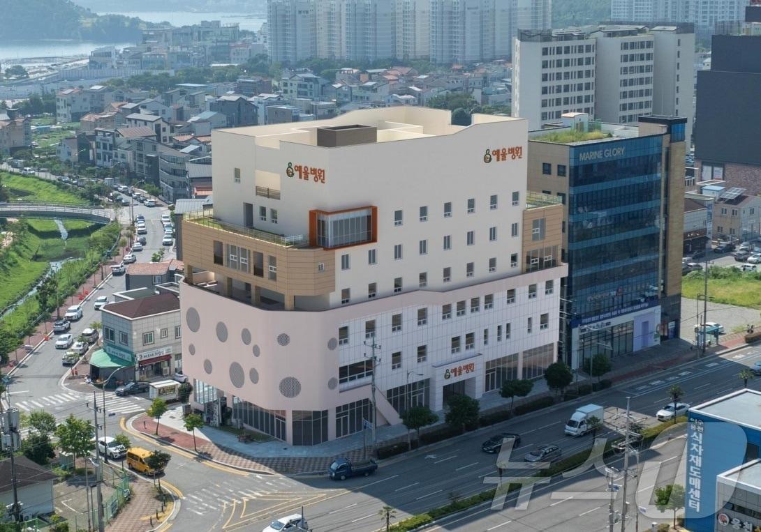 본문 이미지 - 전남 여수시 예울병원 전경.(여수시 제공. 재판매 및 DB금지) ⓒ News1 