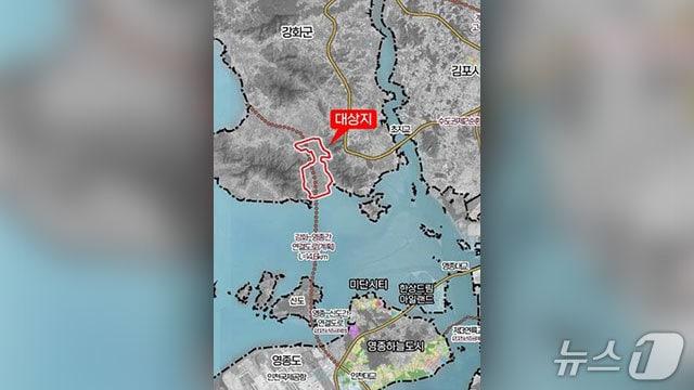 본문 이미지 - 강화 남단 인천경제자유구역 지정 계획 (인천경제청 제공.재판매 및 DB금지)