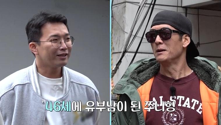 본문 이미지 - 채널S, SK브로드밴드